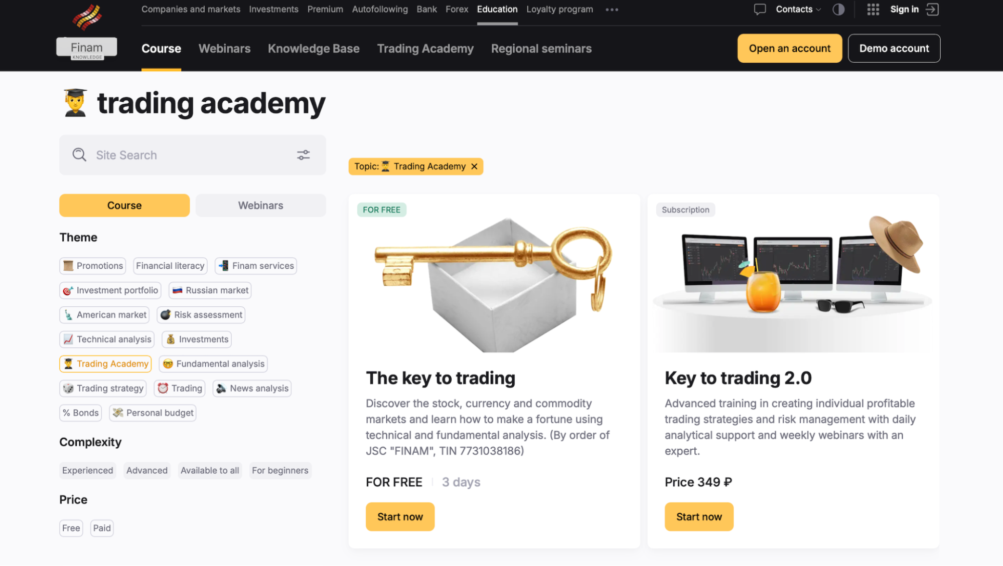 Finam Forex Trading Academy showing its educational materials.